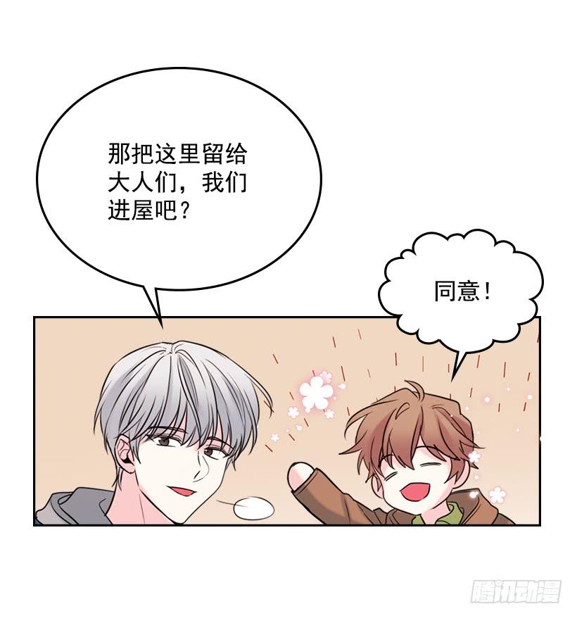 28.我们是朋友啊！31