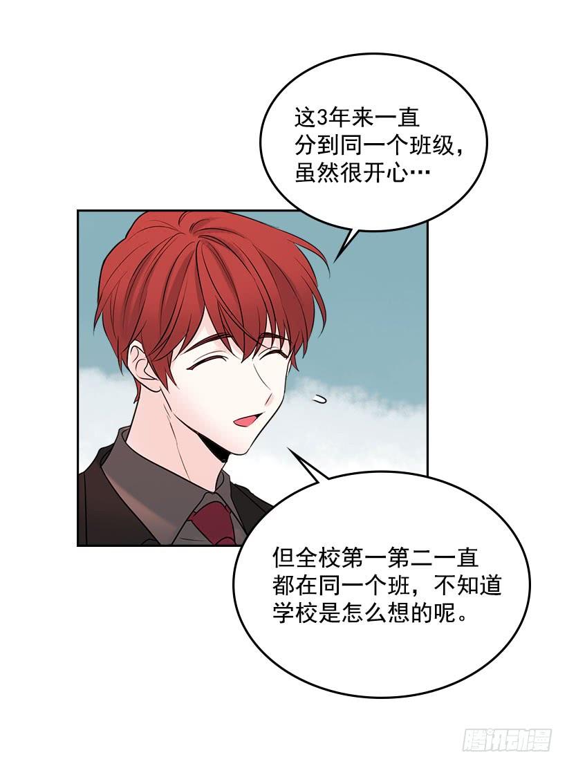 24.我们家没有这个人14