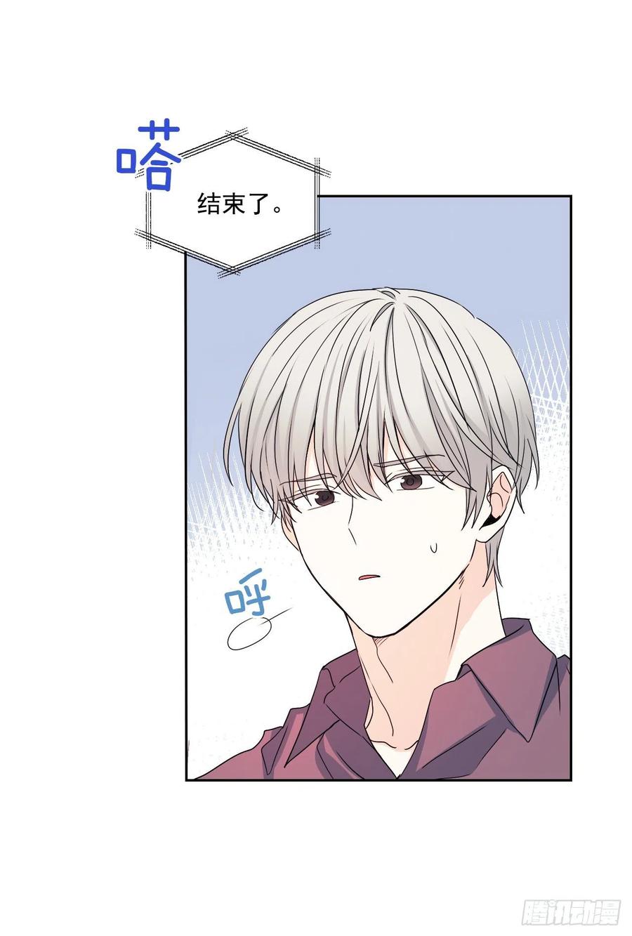 87.意外的线索13