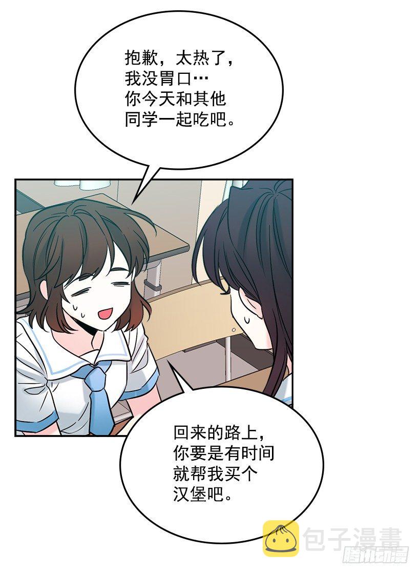 16.没发烧啊49