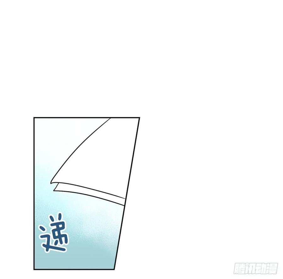 33.到底怎么了？29