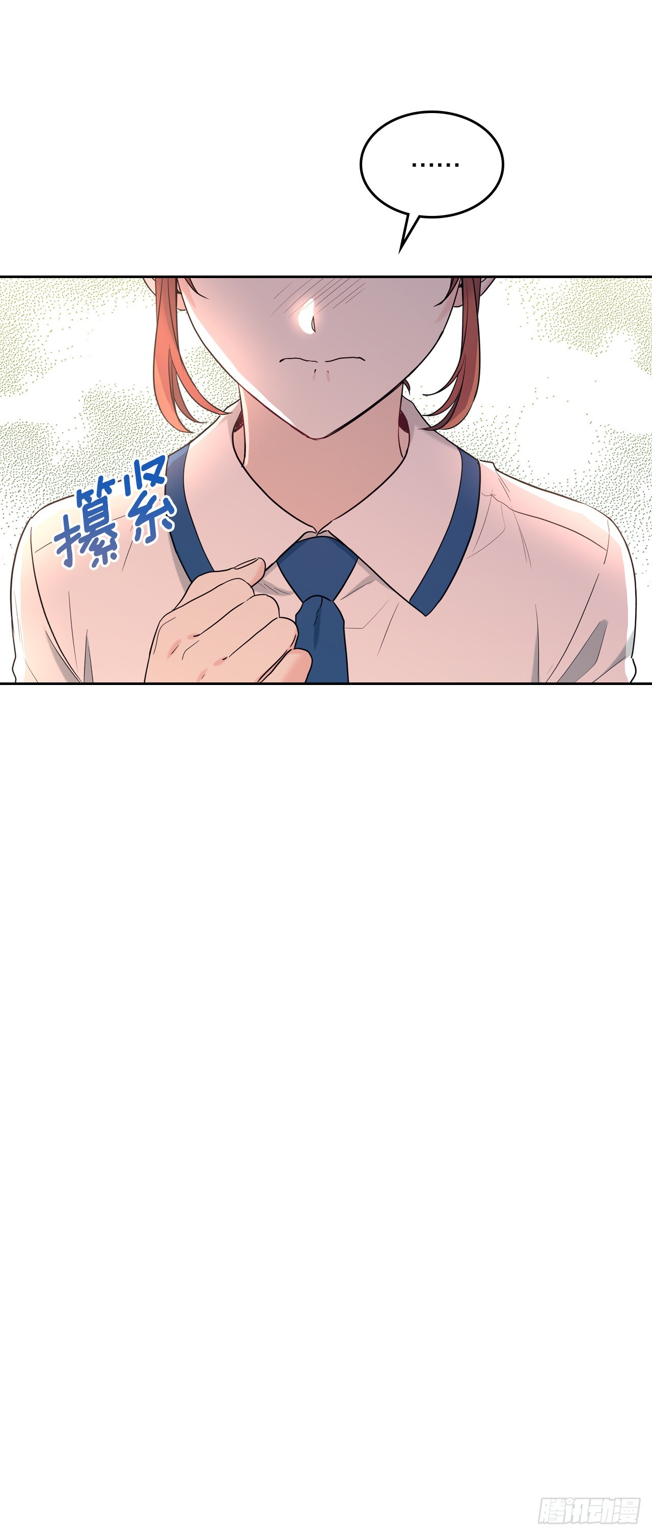 149.冰公主31