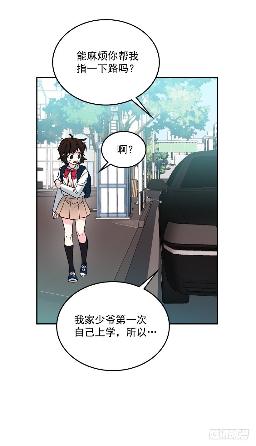 2.受难时代开始了56