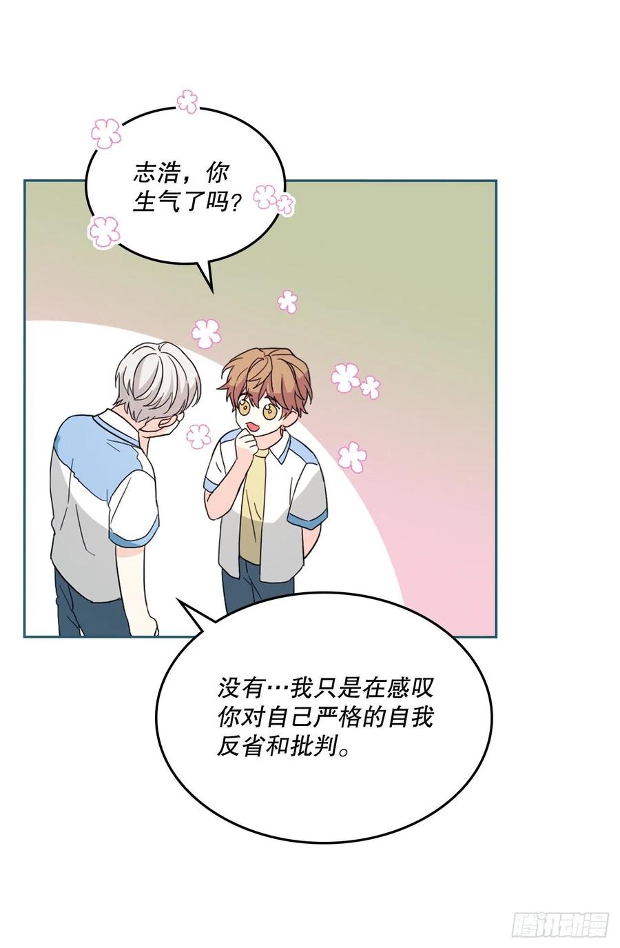 124.盛装打扮58