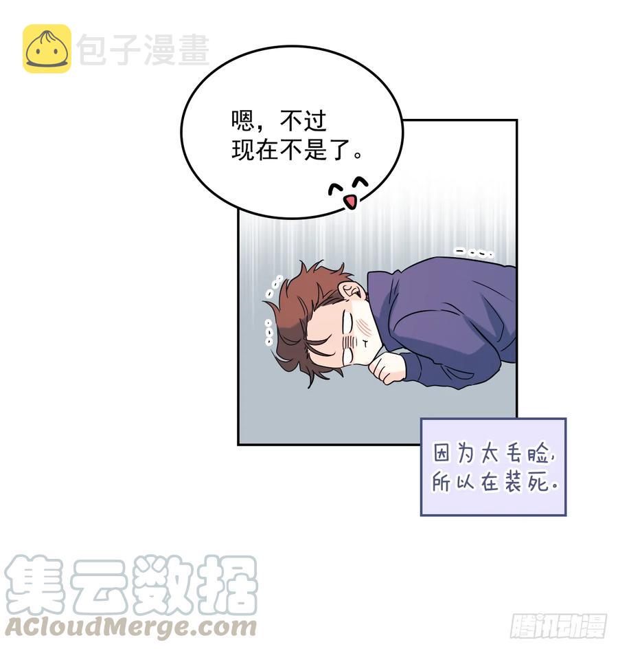 64.局中局40