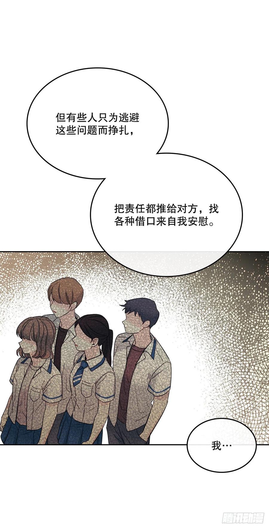 103.解决方法22