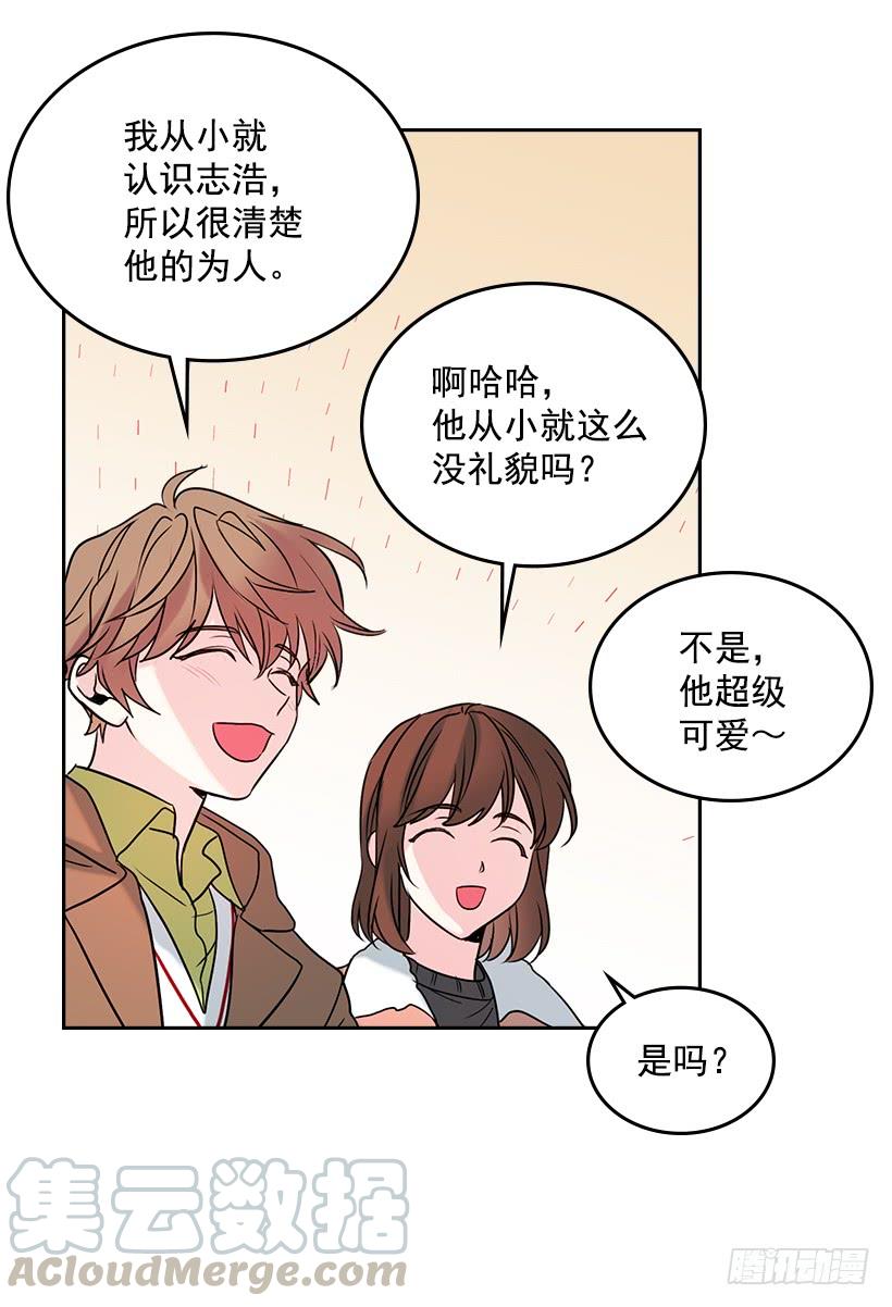 27.从天而降的人65