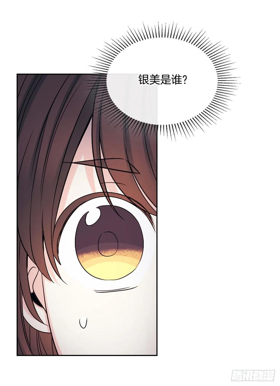 109.另一个世界2