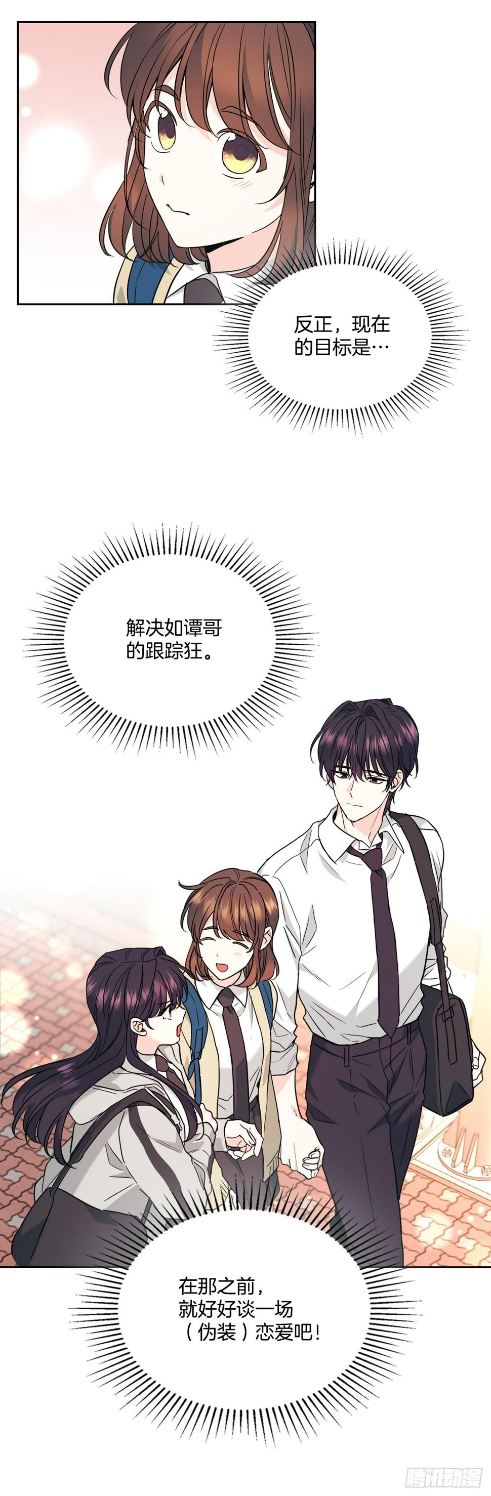 171.轰动20