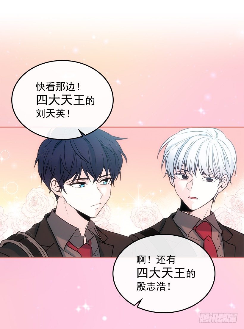 5.唯一的好朋友1