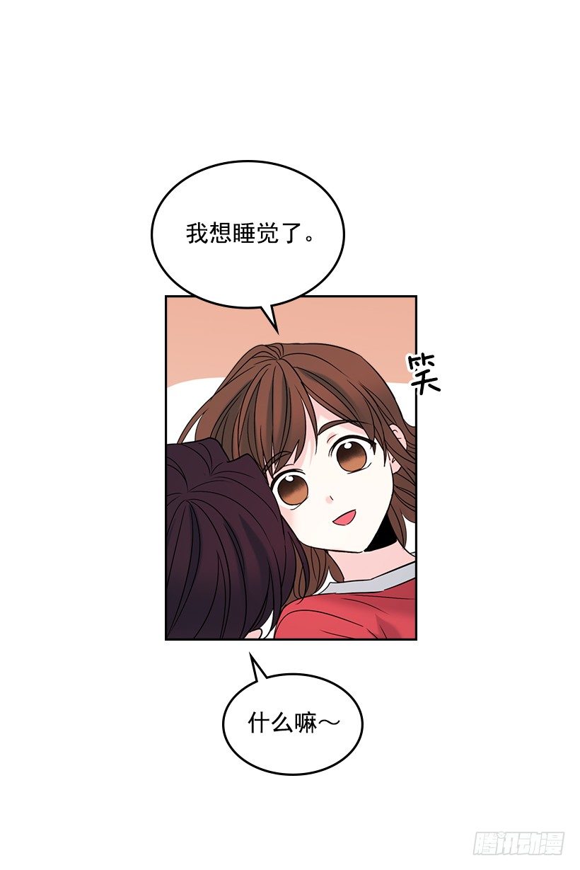 15.我很害怕16