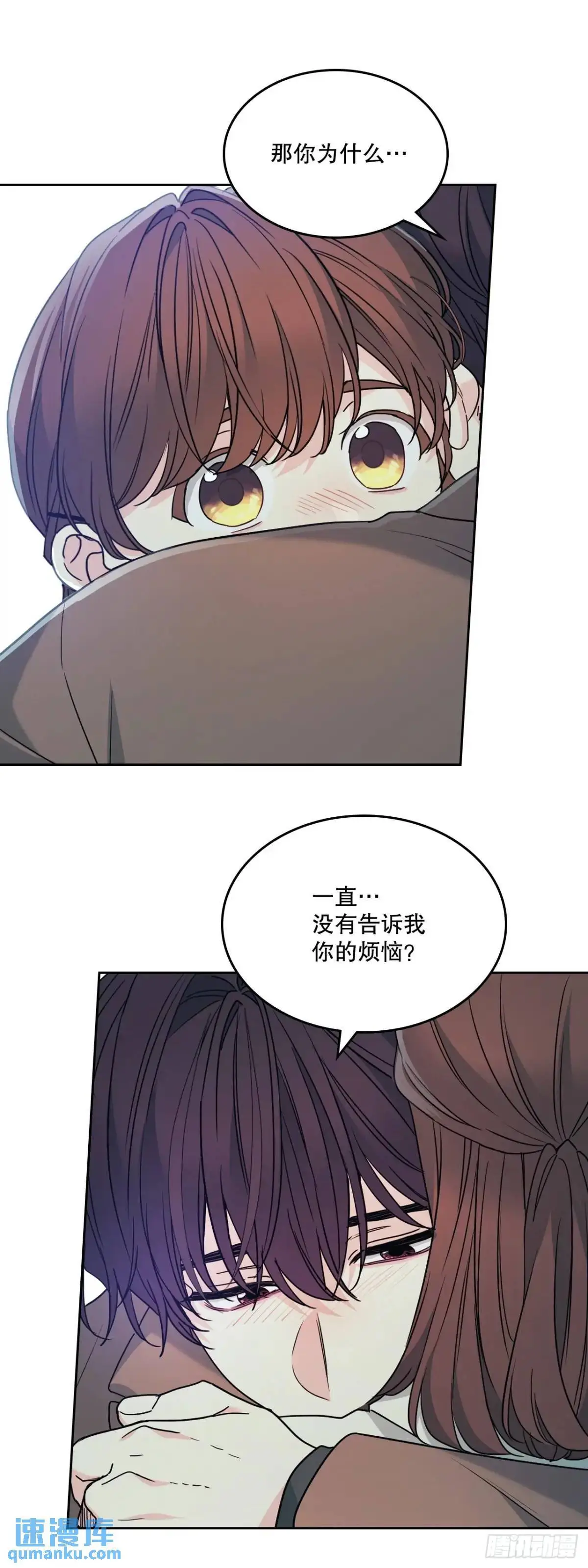 203.提前28