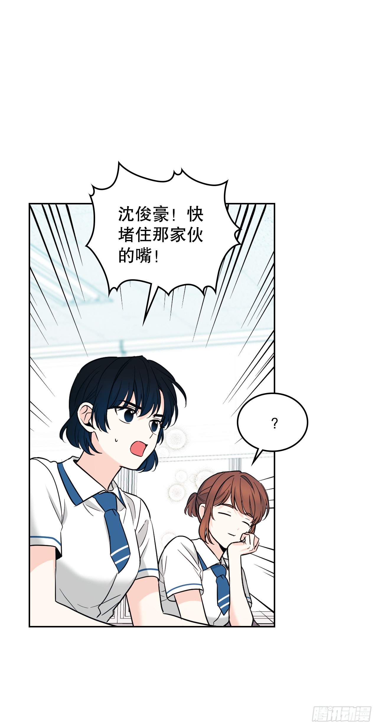 147.不告而别50