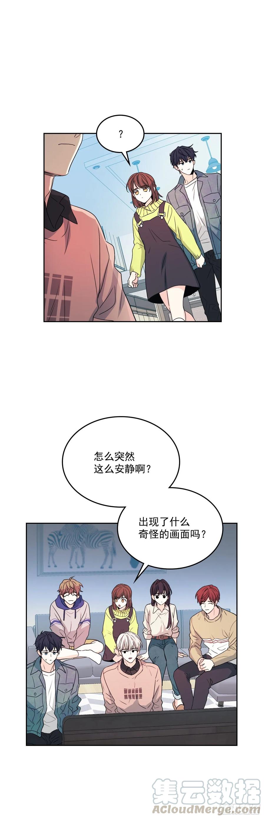 67.要一直在一起！3