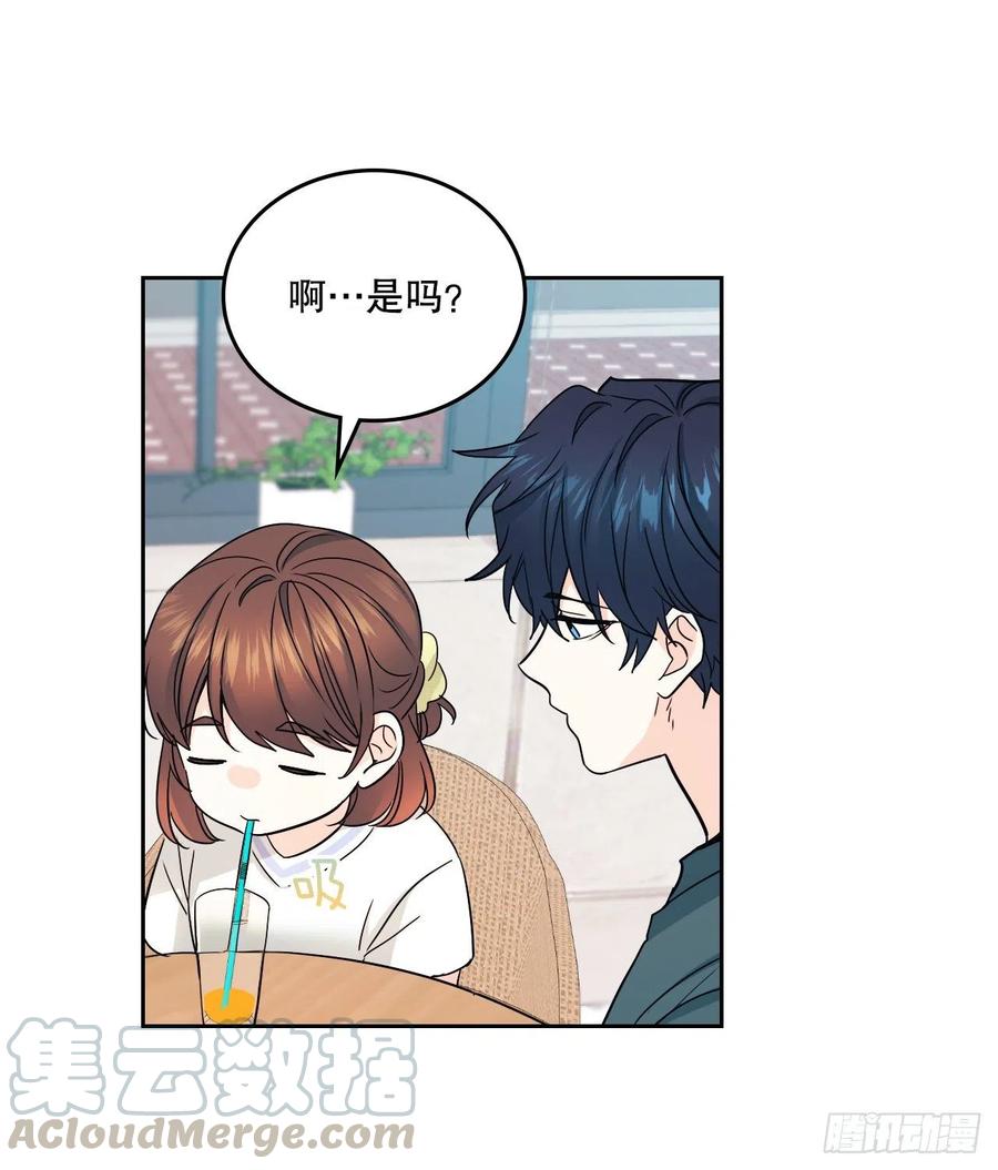 104.死脑筋54