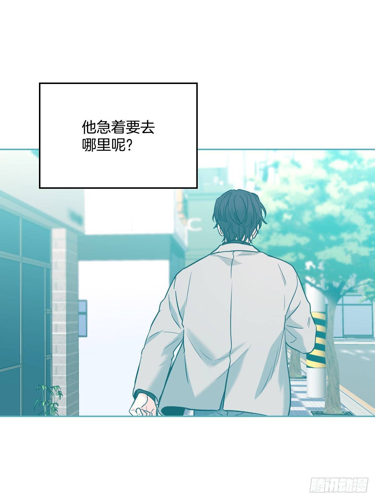 168.约会4