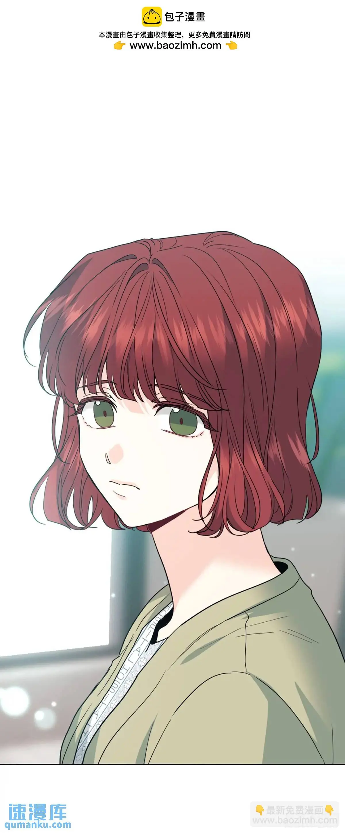 199.可疑的女孩55