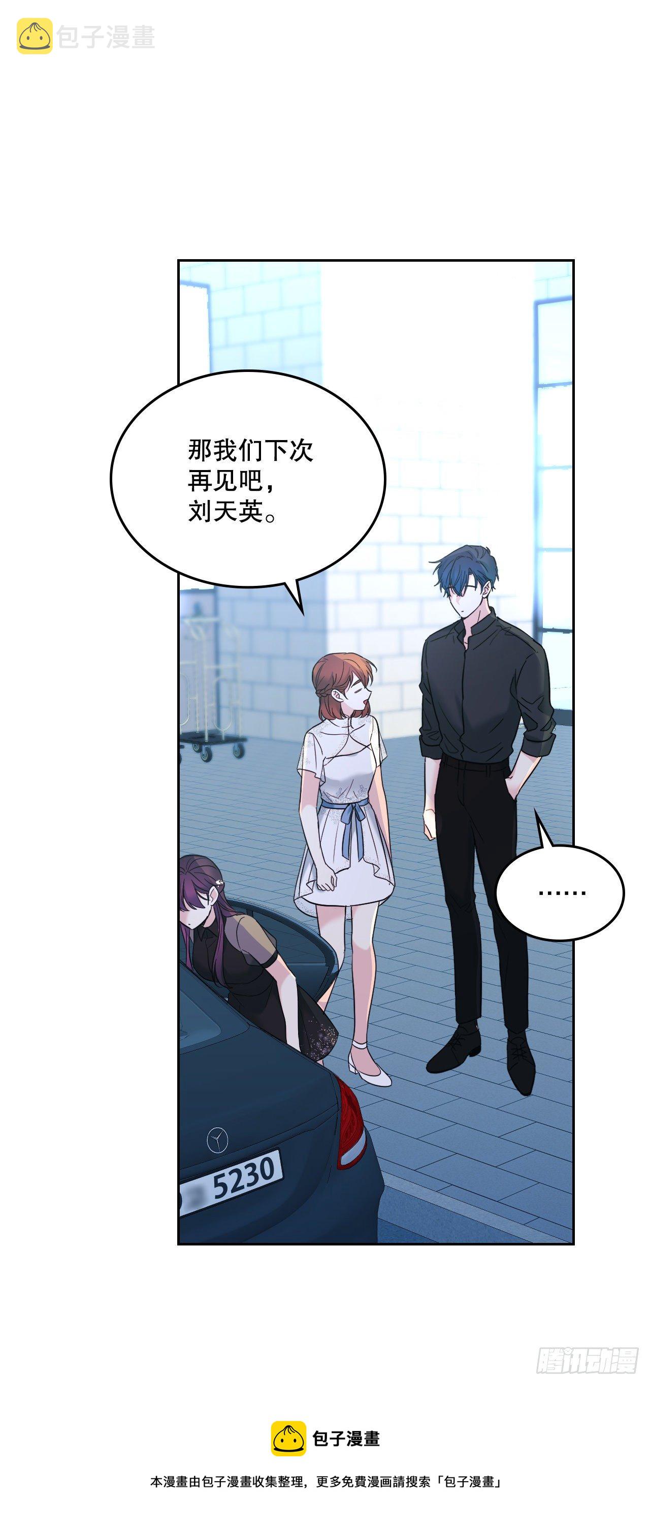 137.变化48