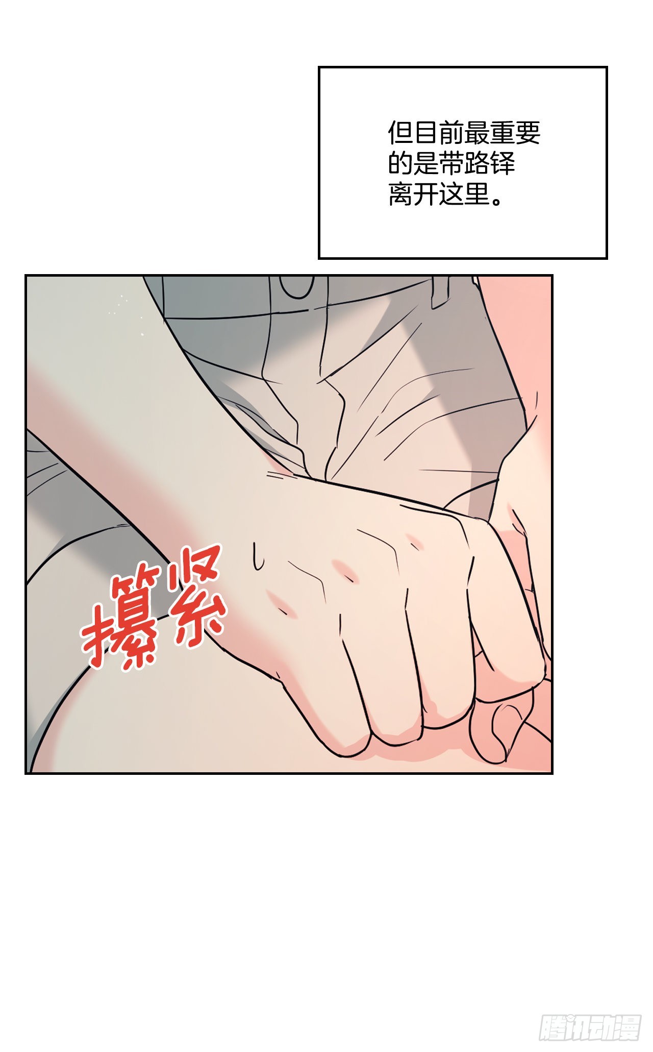 154.真面目11