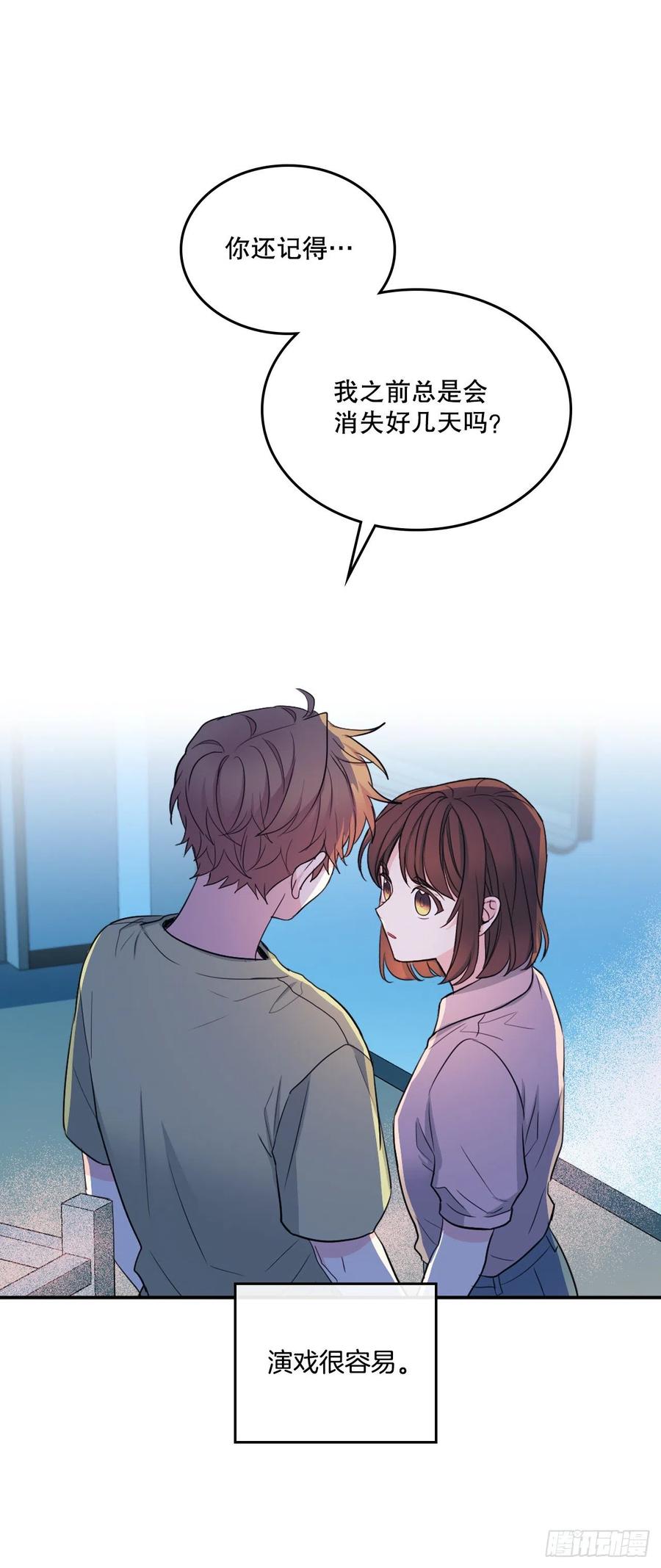 112.开导主仁8