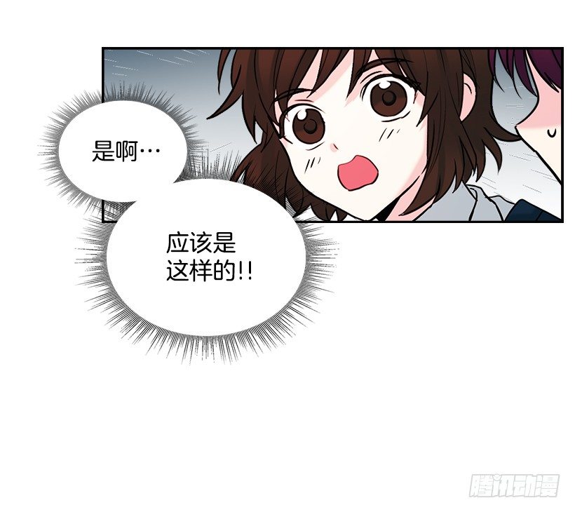 1.这不是我的学校34