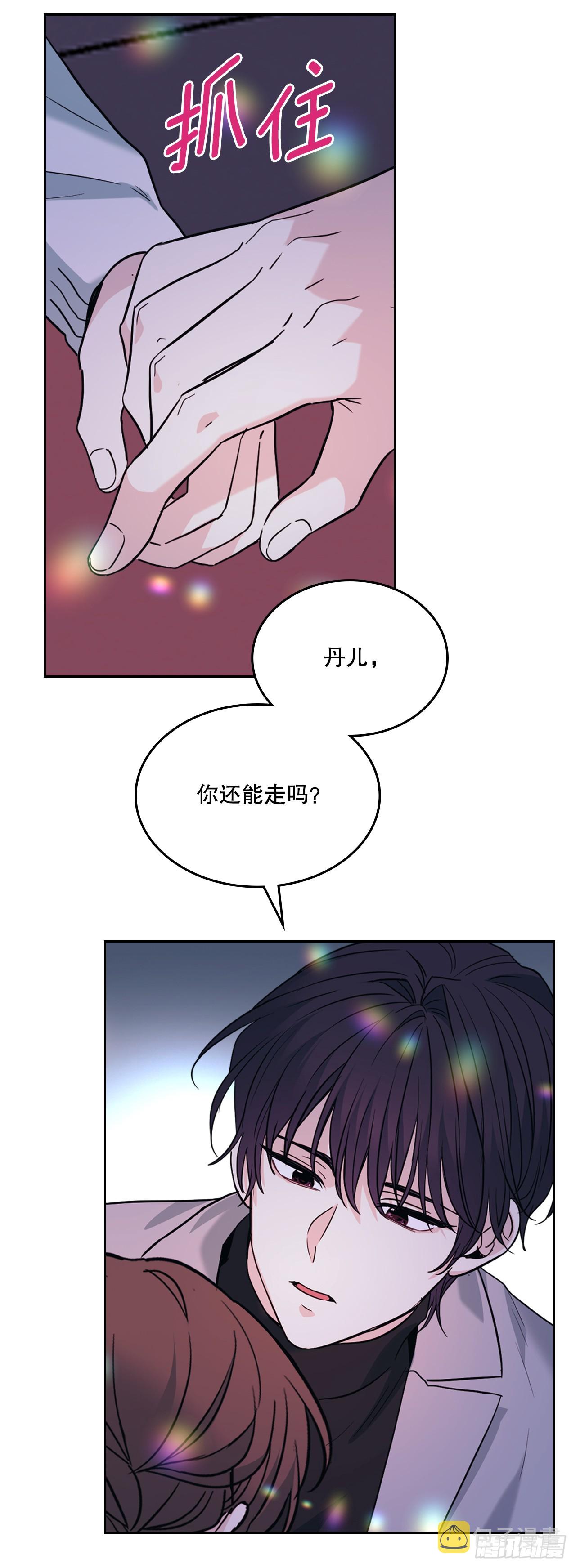 169.心里话51