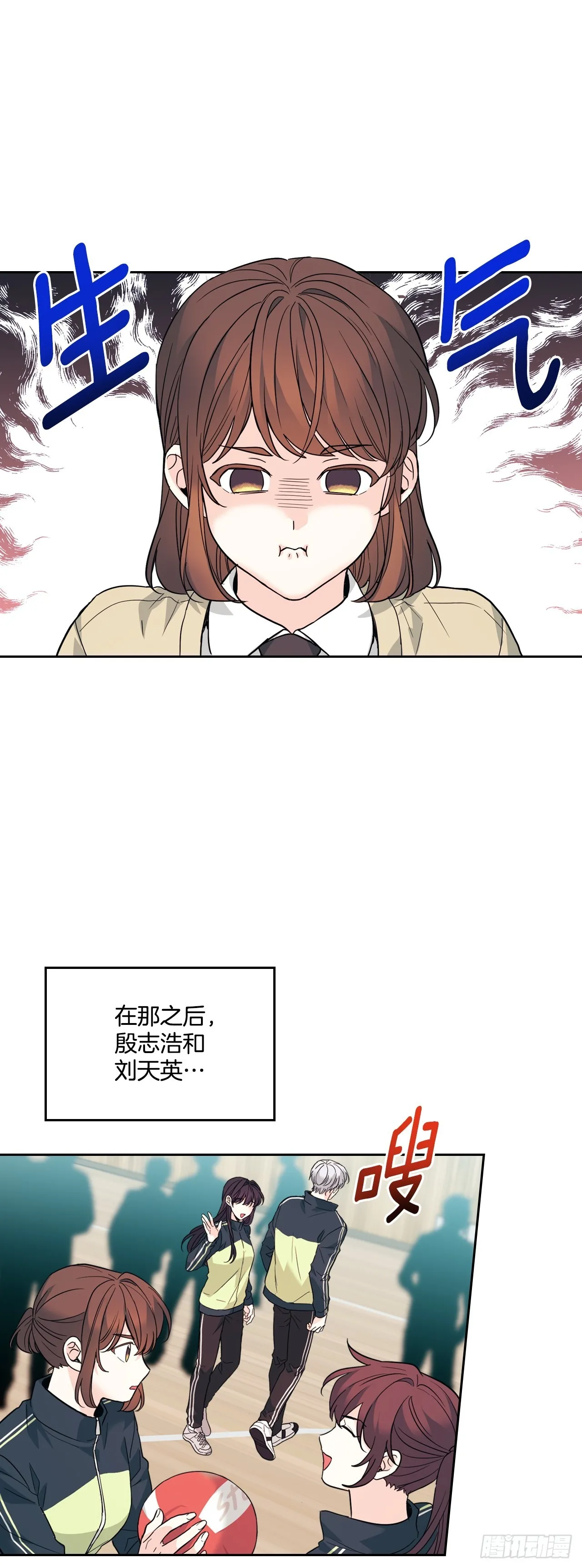 173.人生的孤独1