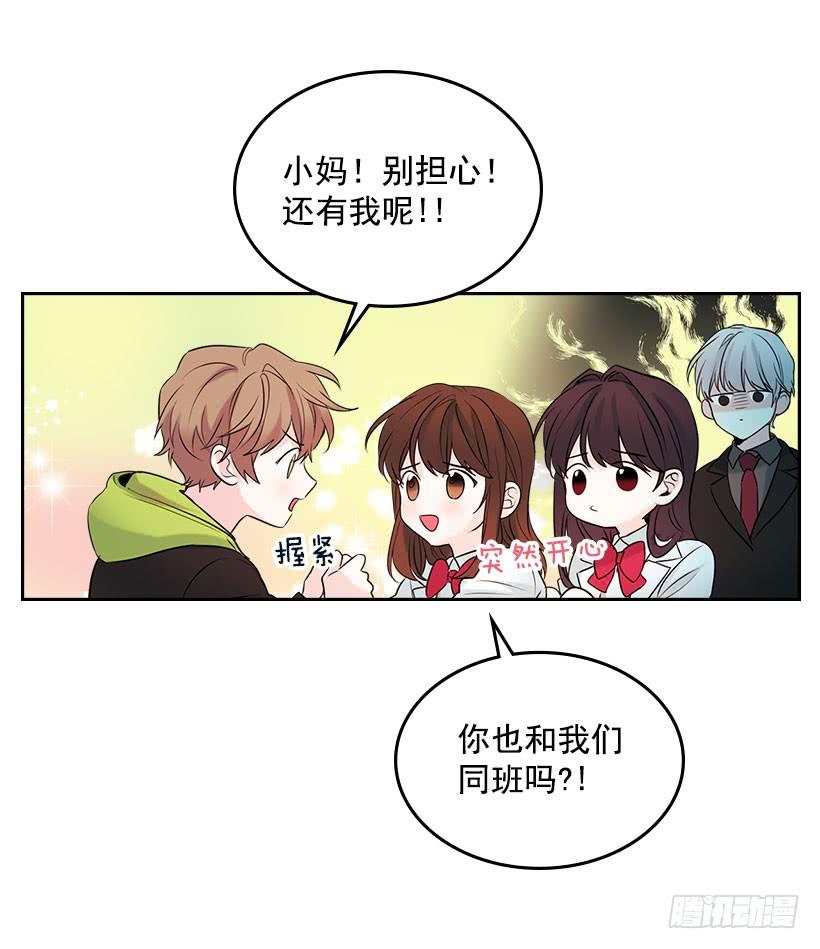 24.我们家没有这个人12