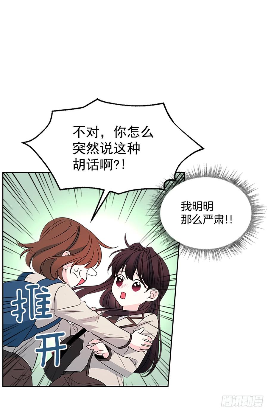 45.希望我们不会再碰到19