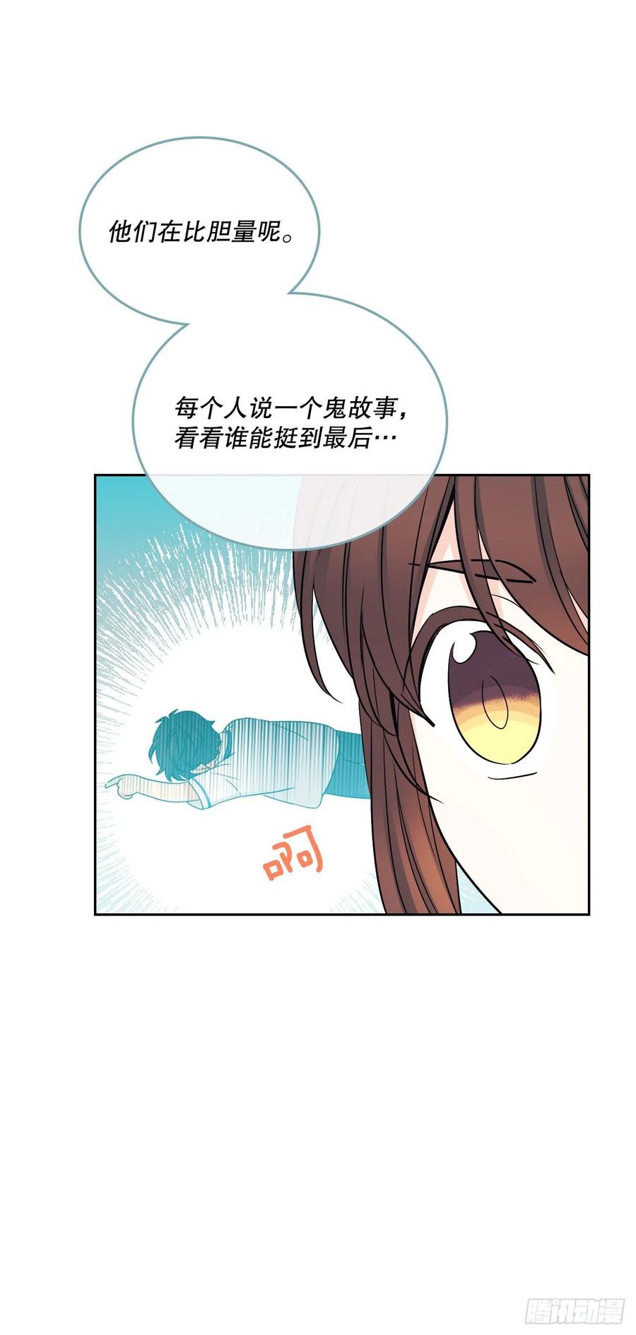 103.解决方法61
