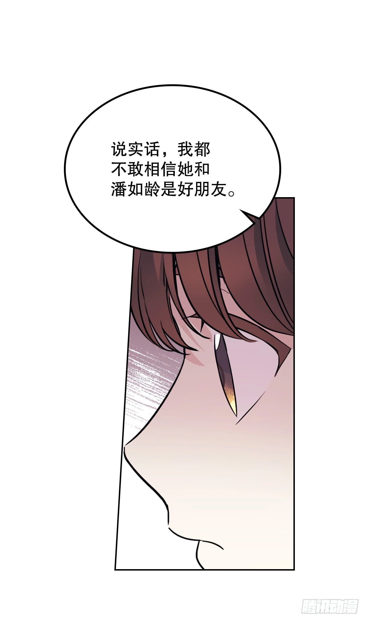 166.真面目23