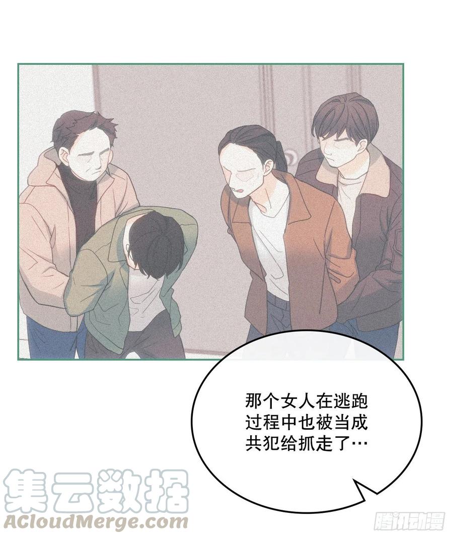 107.主仁的故事48
