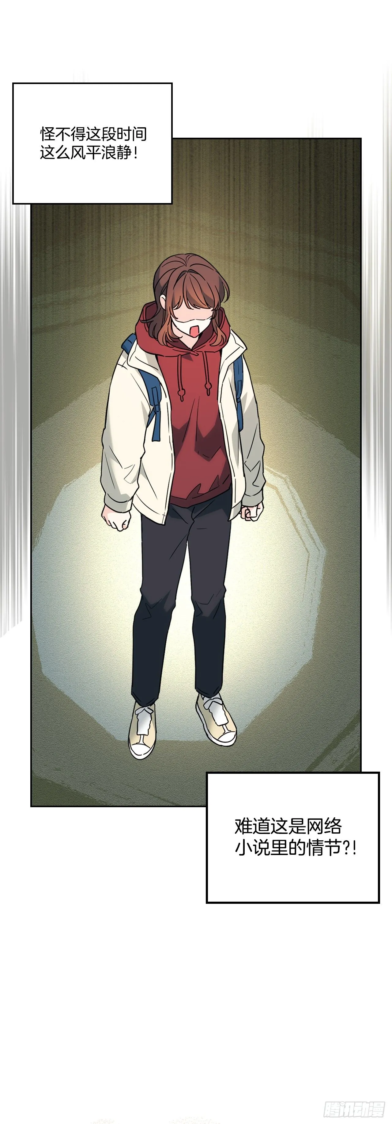 190.拍照7