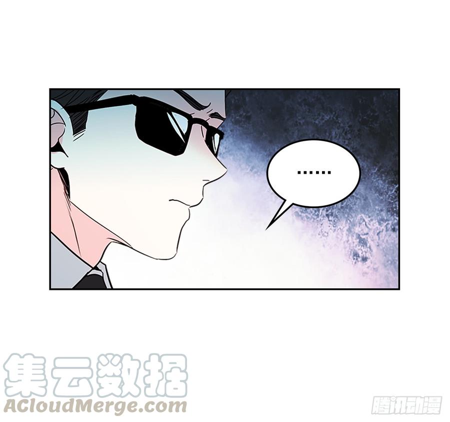 40.你真的是普通人？20