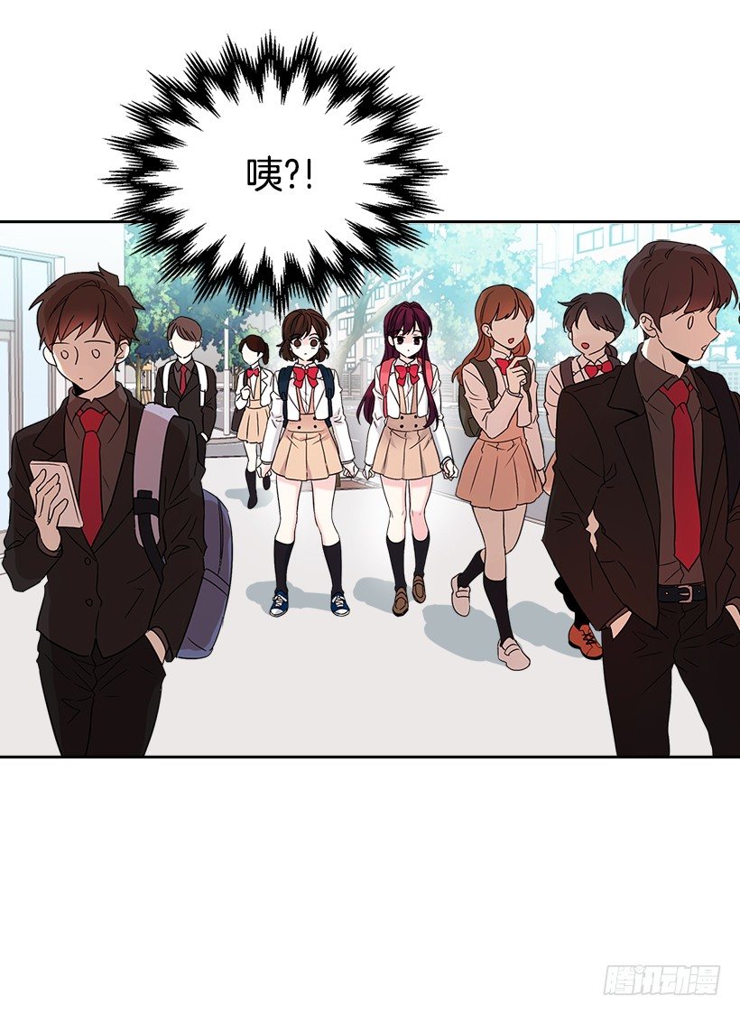 1.这不是我的学校16