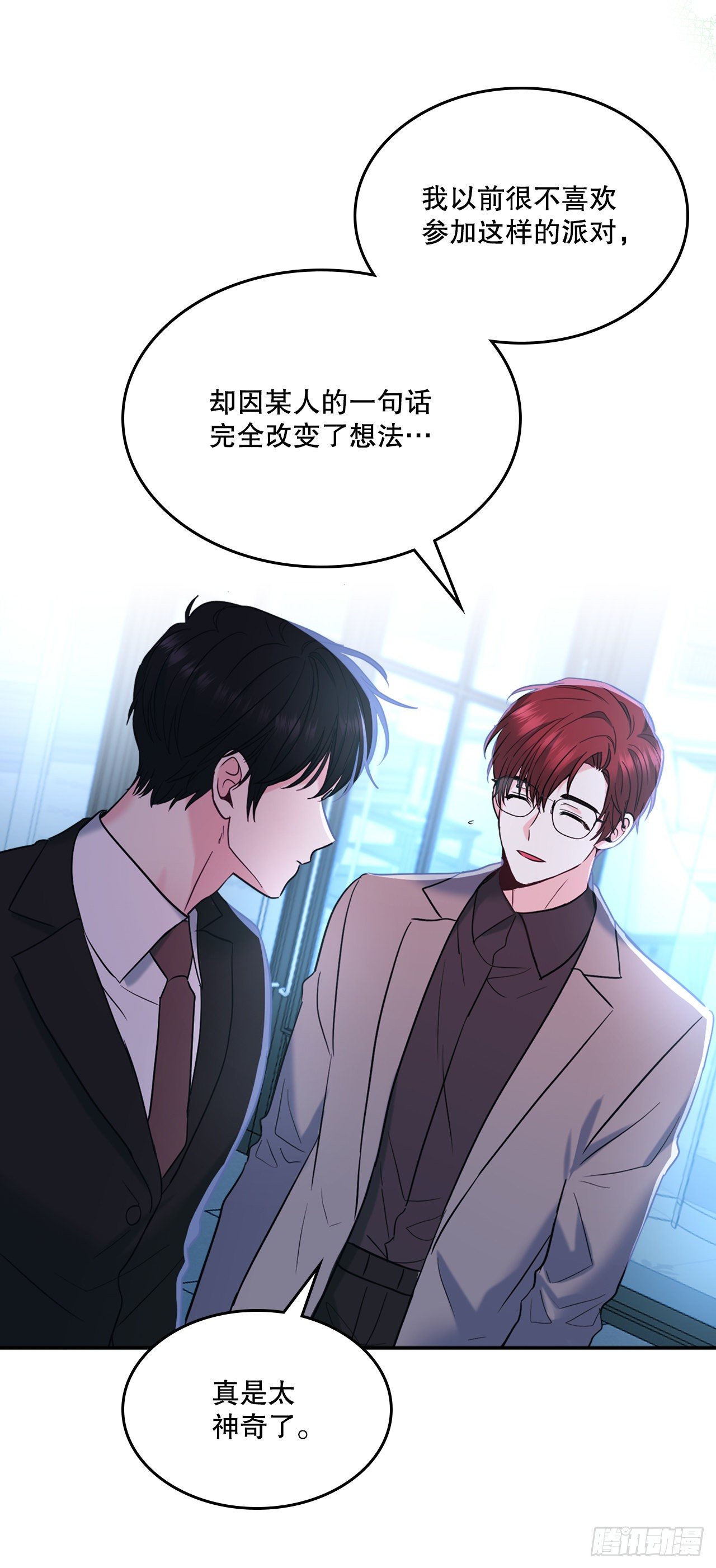 137.变化23