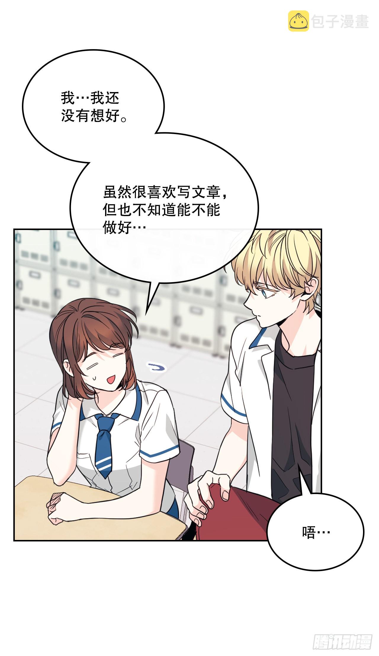 160.支持45