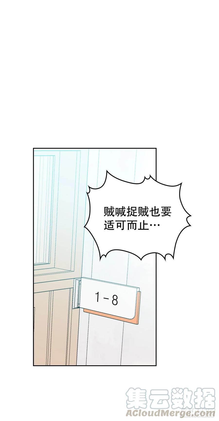 103.解决方法30