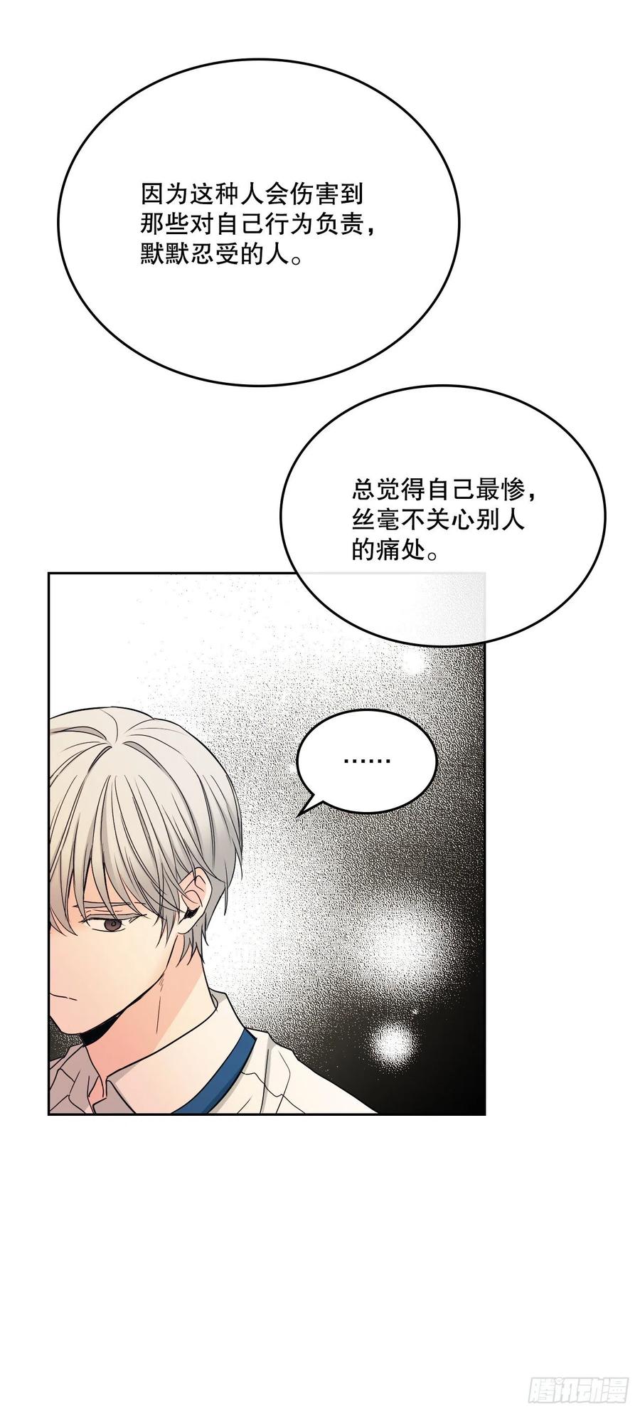 103.解决方法25