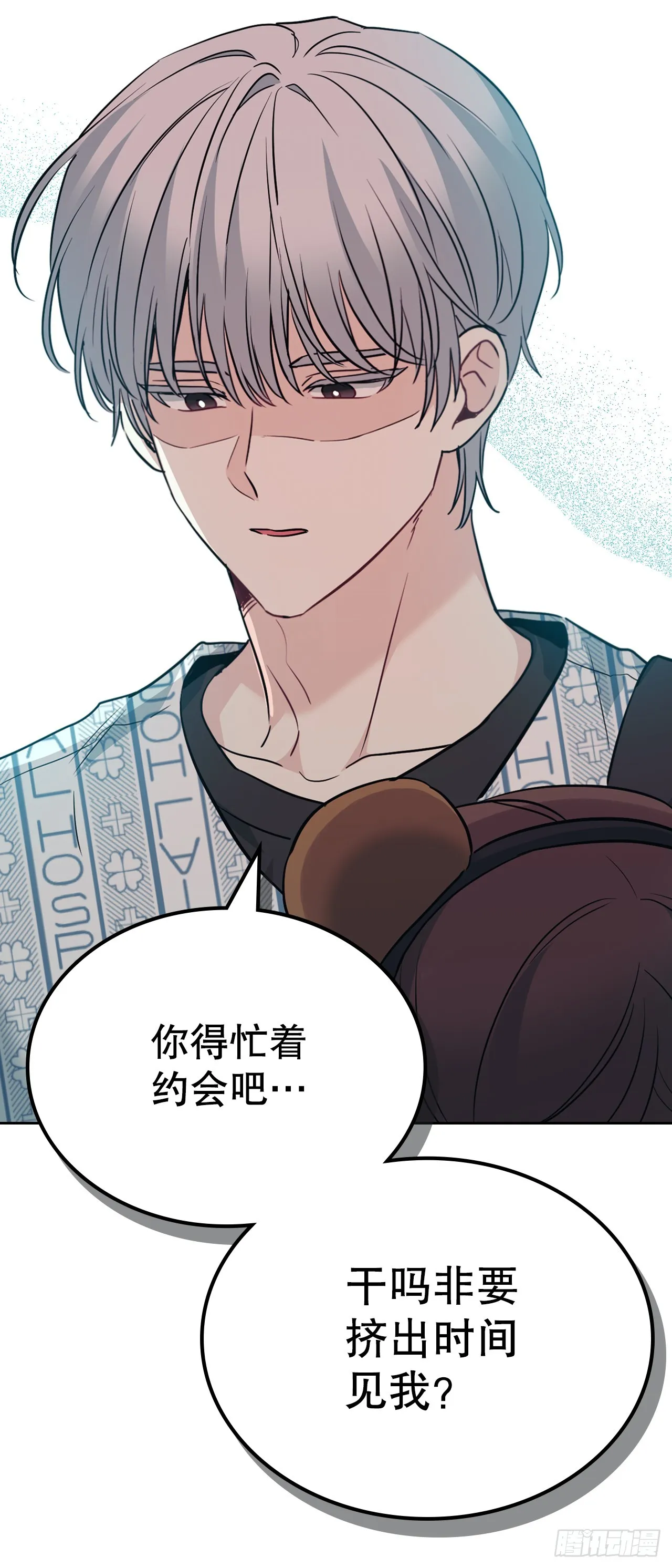 179.反常29