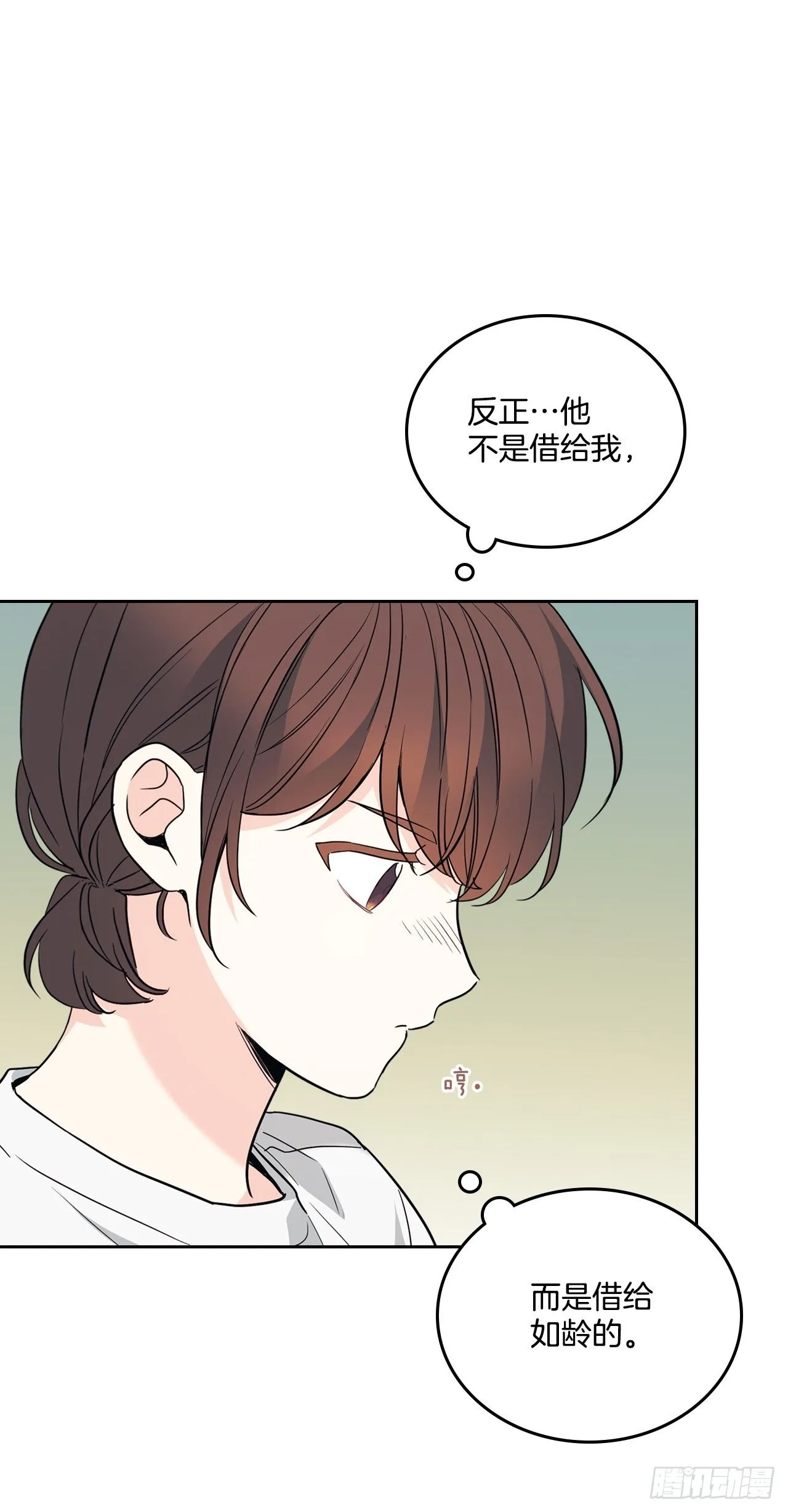 181.不明就里45