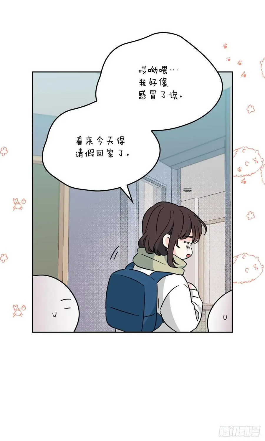 204.一种假设23