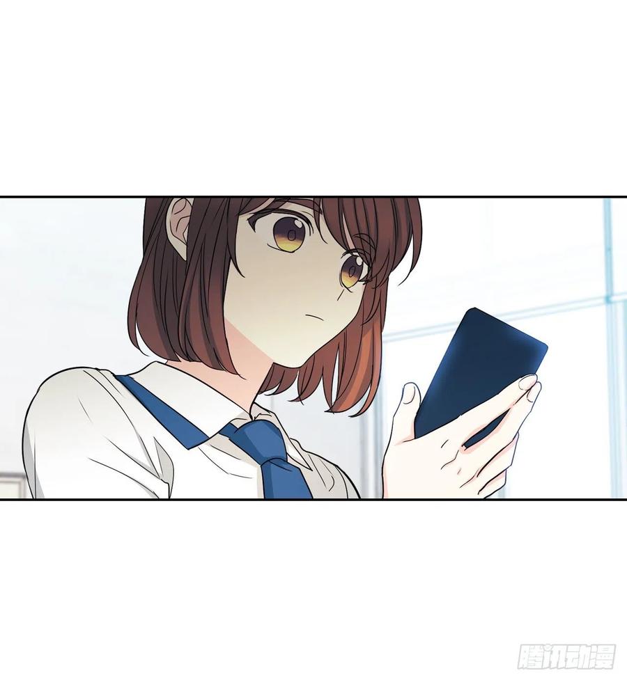 93.崔尤莉的短信59