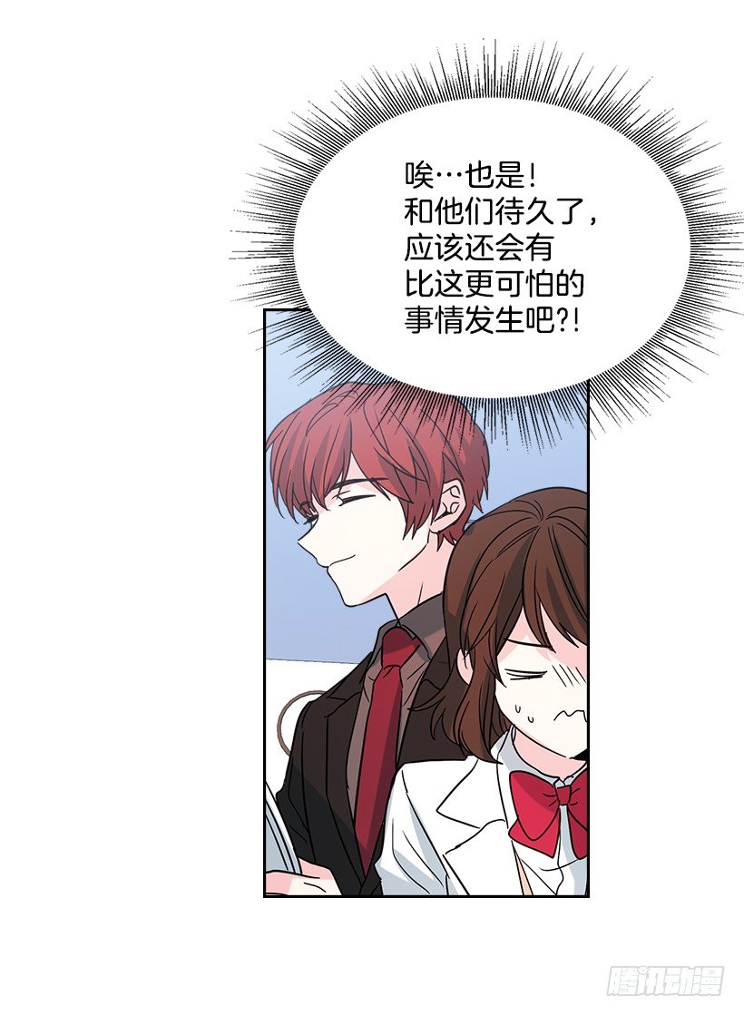 12.大海真漂亮36