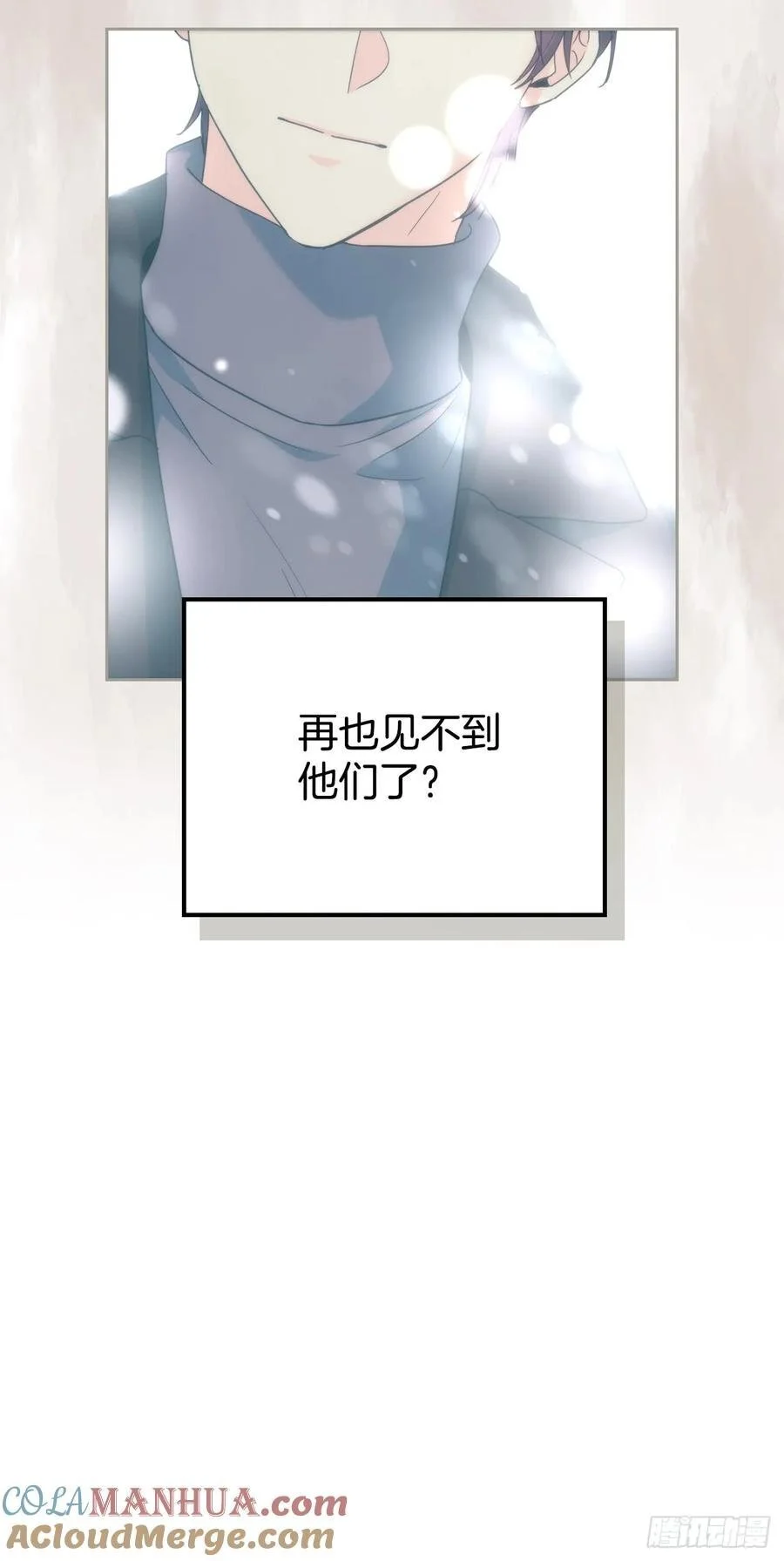 204.一种假设54