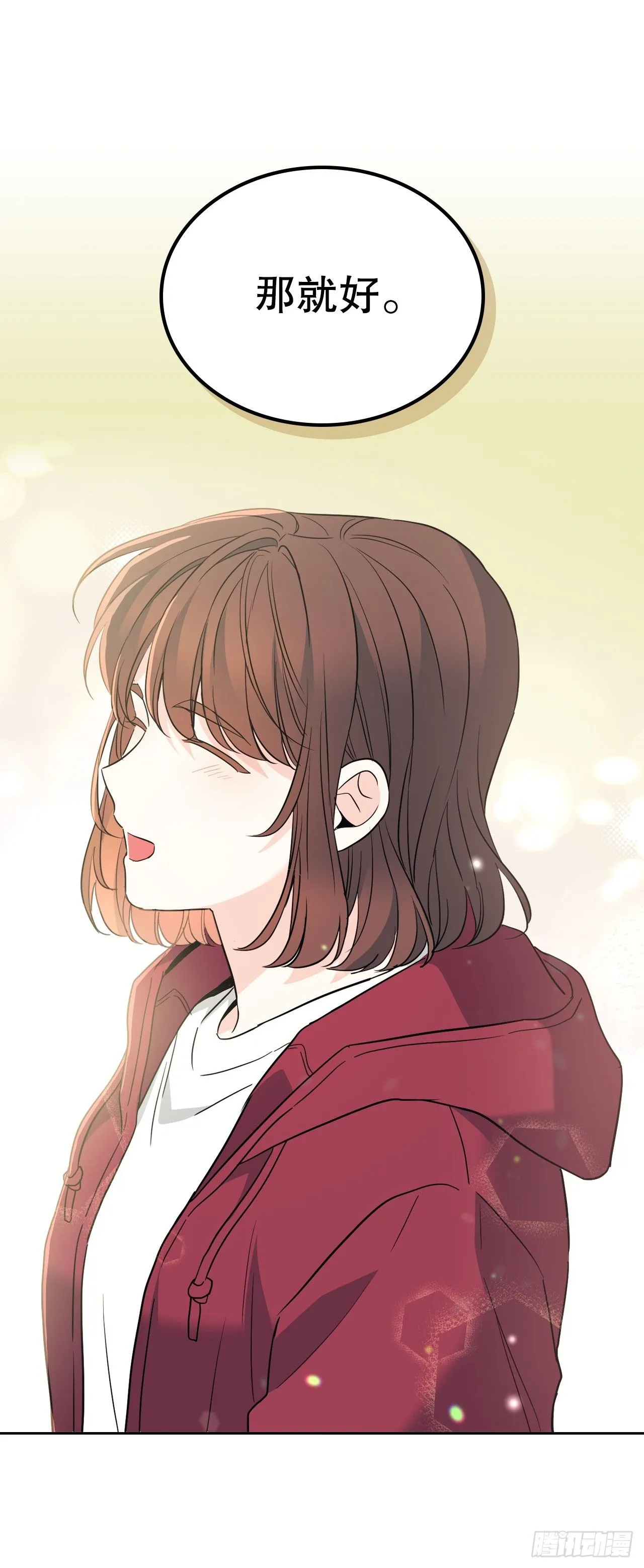 184.蠢事35