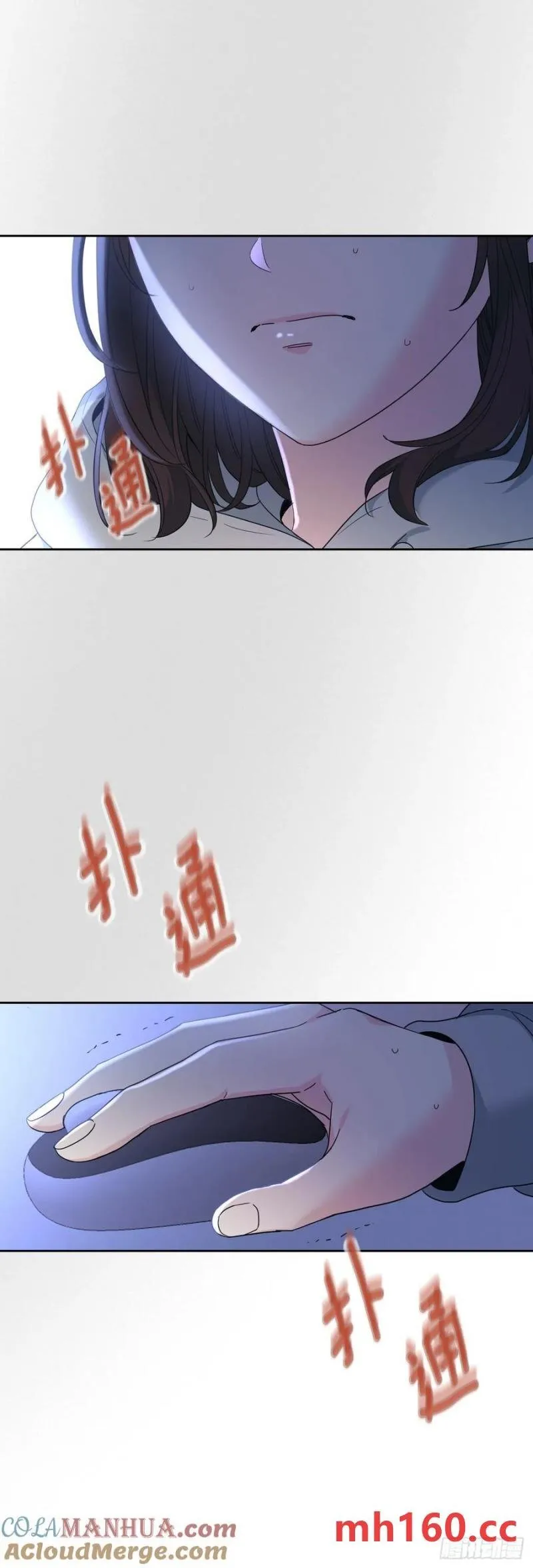 206.网络小说45