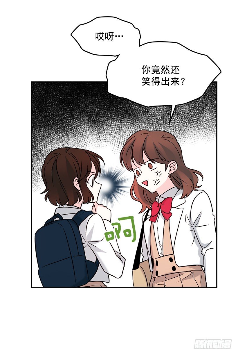 2.受难时代开始了26