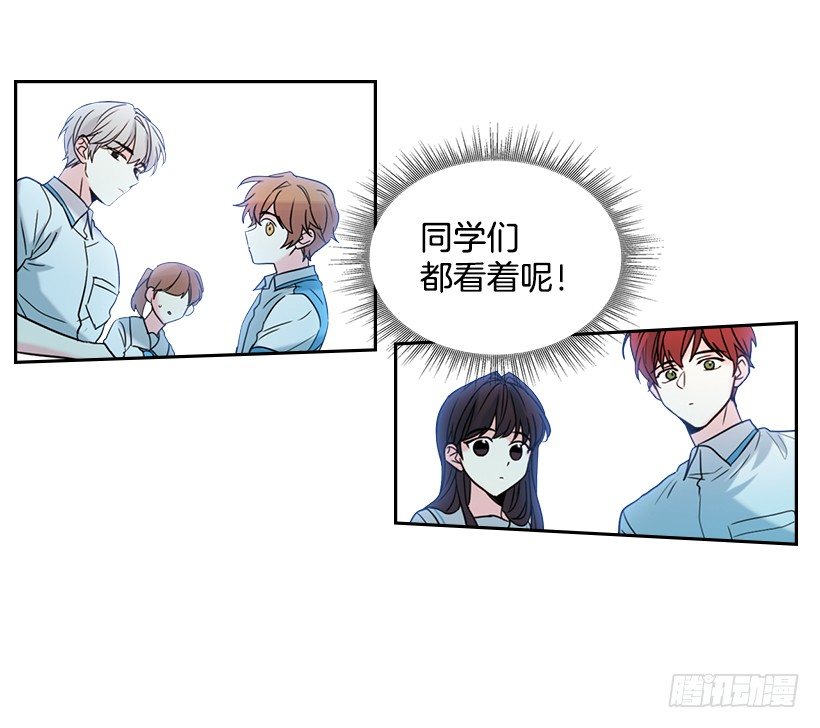 18.表白24
