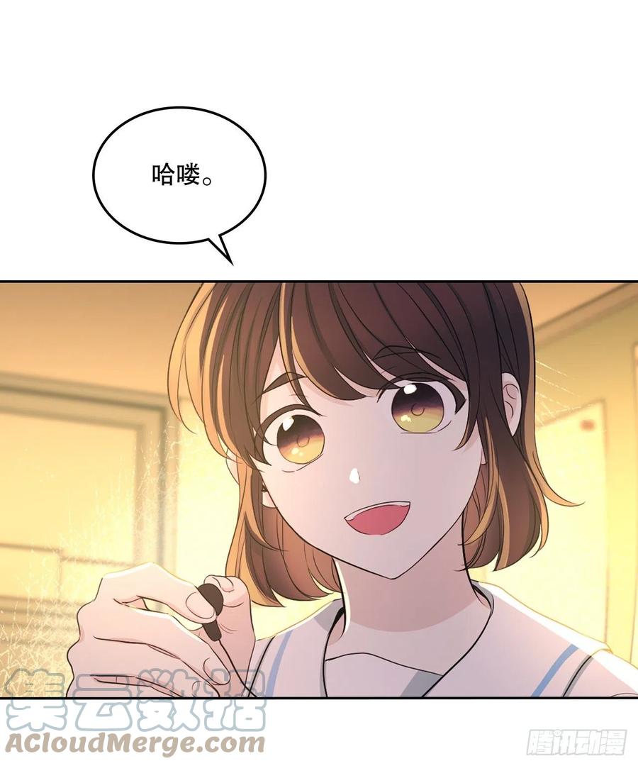 114.小妈回到现实世界27